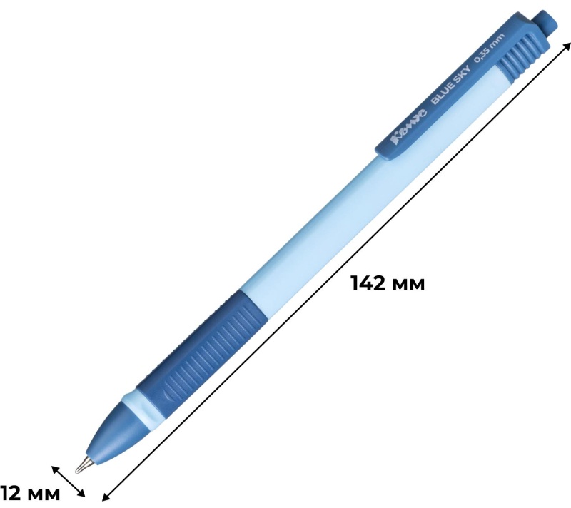 Ручка шариковая автомат. Комус Blue Sky, д.ш. 0,5 мм, гол.корп, манж, синяя
