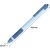 Ручка шариковая автомат. Комус Blue Sky, д.ш. 0,5 мм, гол.корп, манж, синяя