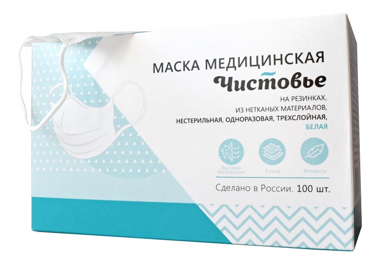 Маска медицинская 3-х сл., резинка, белая, картон 100шт/уп