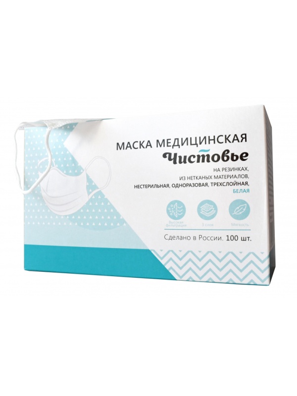 Маска медицинская 3-х сл., резинка, белая, картон 100шт/уп