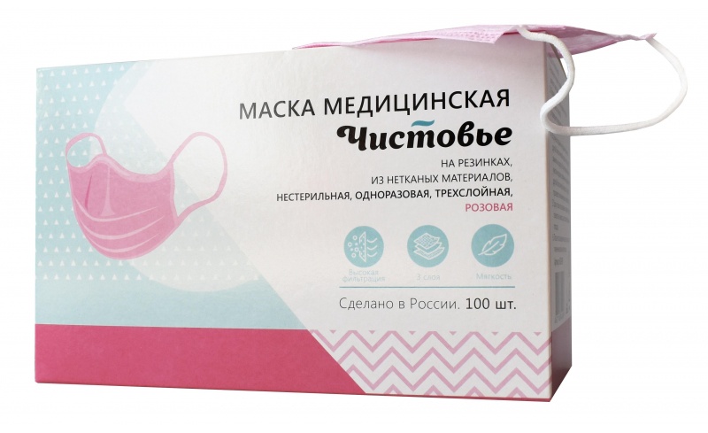Маска медицинская 3-х сл., резинка, розовая, картон 100шт/уп