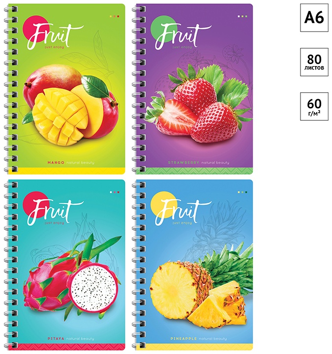 Записная книжка А6 80л., на гребне ArtSpace 