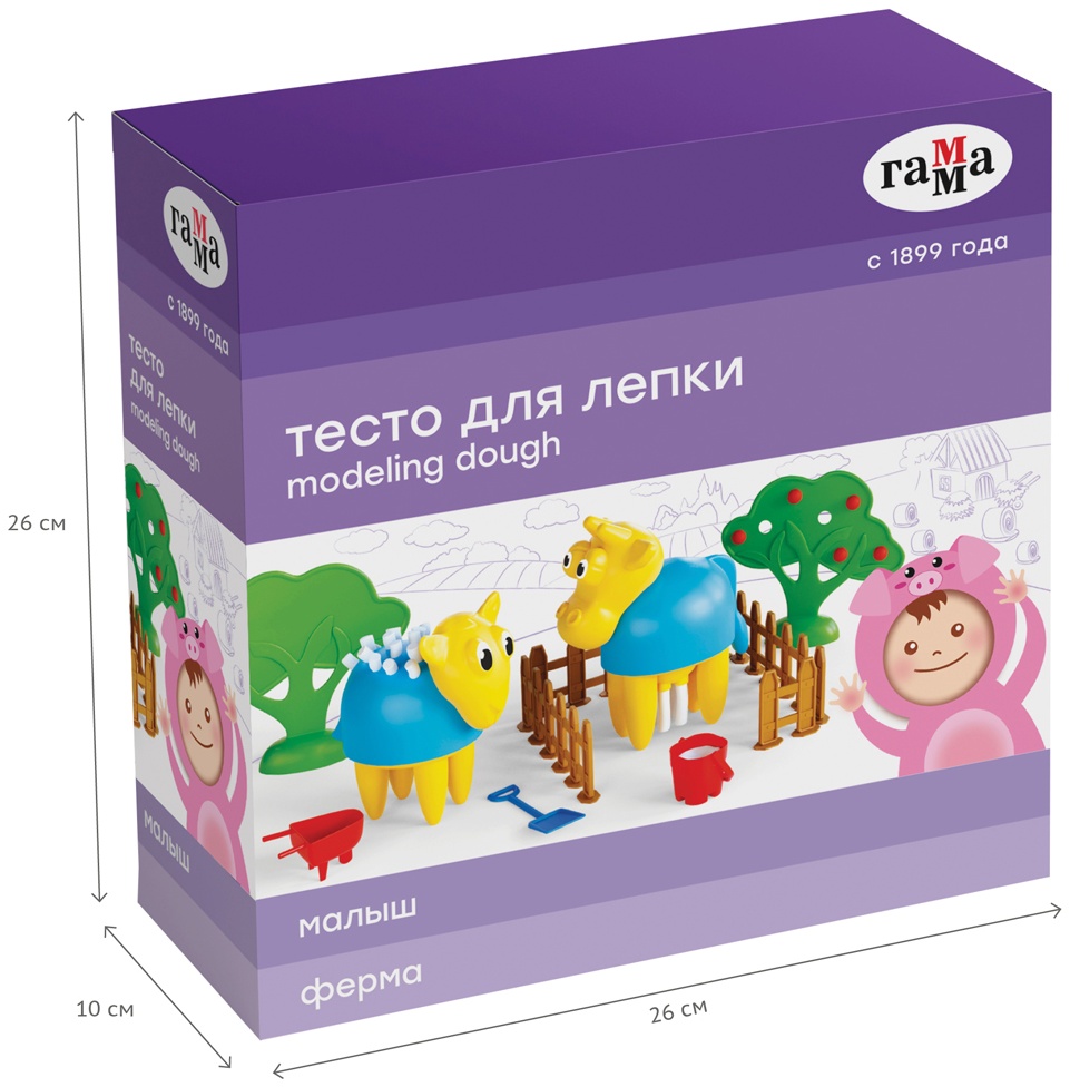 Тесто для лепки Гамма 