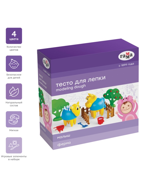 Тесто для лепки Гамма 