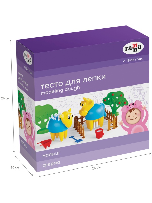 Тесто для лепки Гамма 