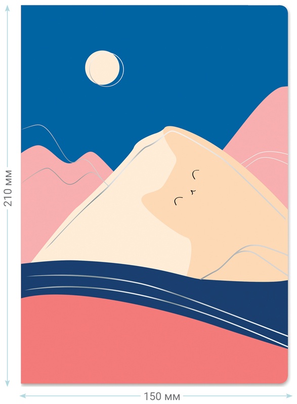 Тетрадь 48л., А5, клетка MESHU 