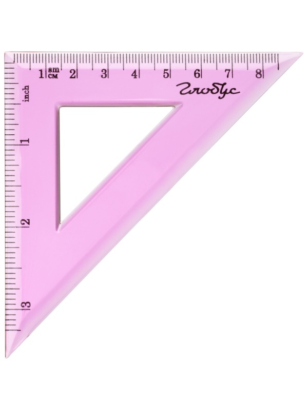 Набор чертежный геометрический 8-и предметов, блистер, НГ8-01