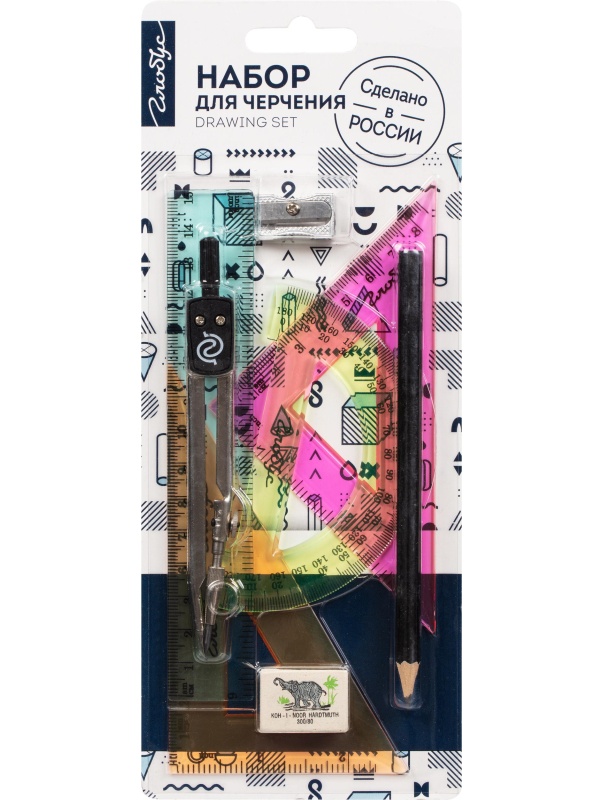 Набор чертежный геометрический 8-и предметов, блистер, НГ8-01