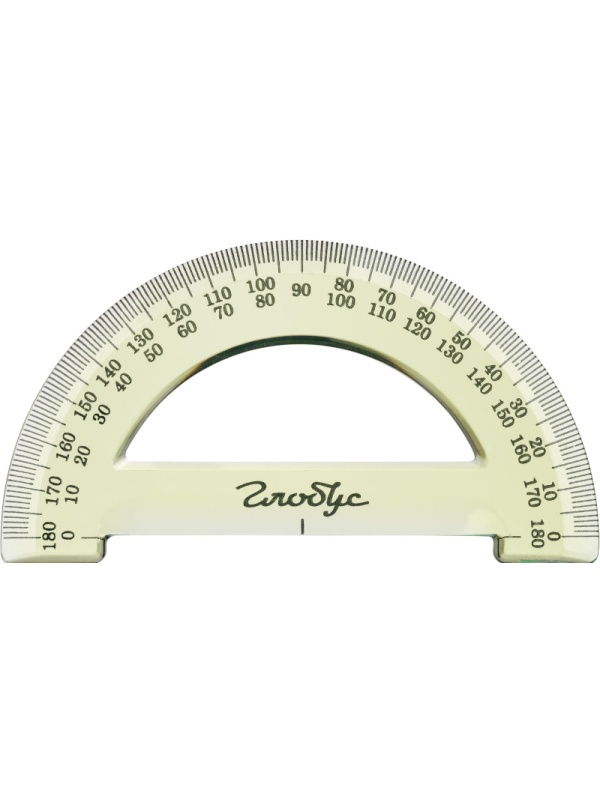 Набор чертежный геометрический 8-и предметов, блистер, НГ8-01