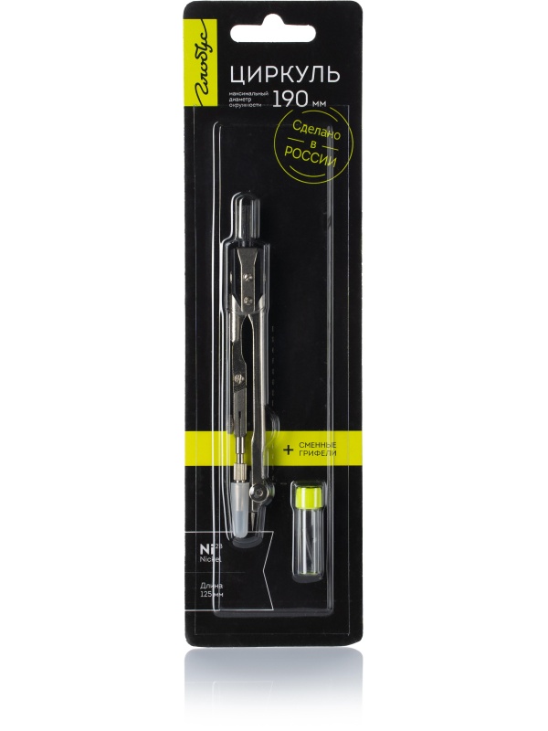 Готовальня блистер, ЦЧП-60Б