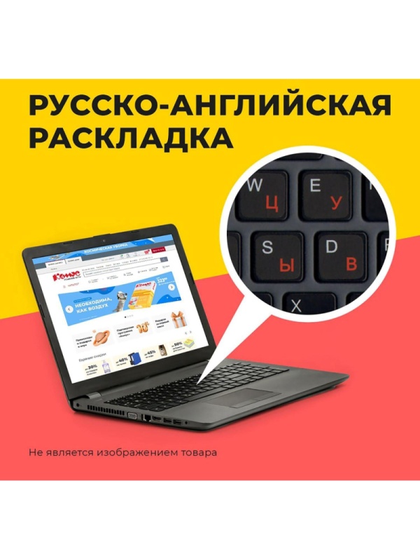 Ноутбук Lenovo IdeaPad 16IAH8(83ES002WRK) i5-12450H/16Gb/512Gb SSD/16/DOS