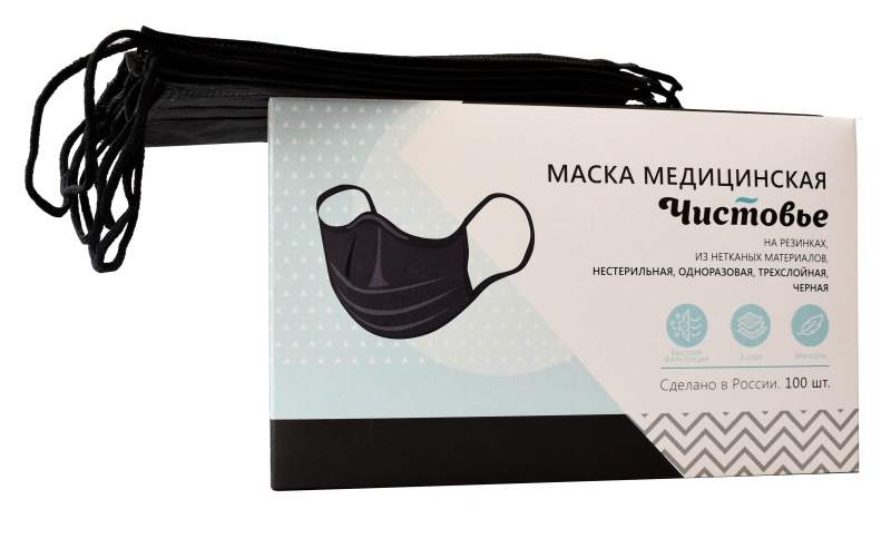 Маска медицинская 3-х сл., резинка, черная, картон 100шт/уп