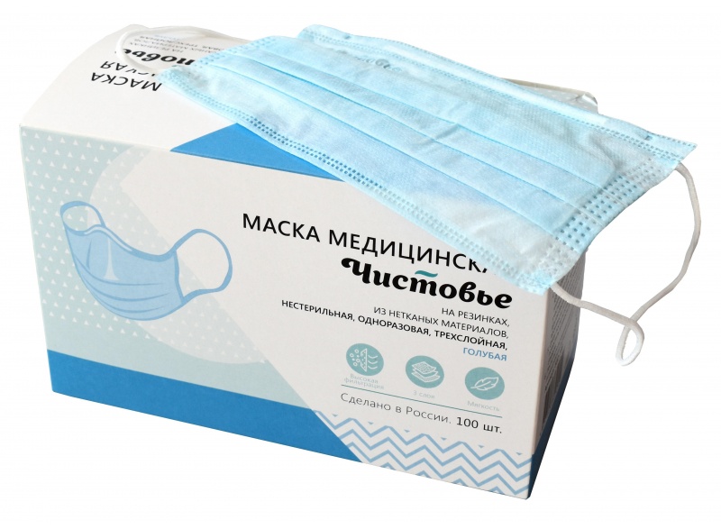 Маска медицинская 3-х сл., резинка, голубая, картон, 100 шт/уп