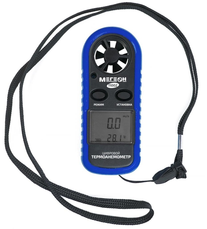 Анемометр цифровой МЕГЕОН 11002