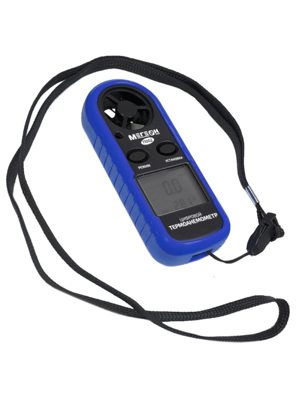 Анемометр цифровой МЕГЕОН 11002