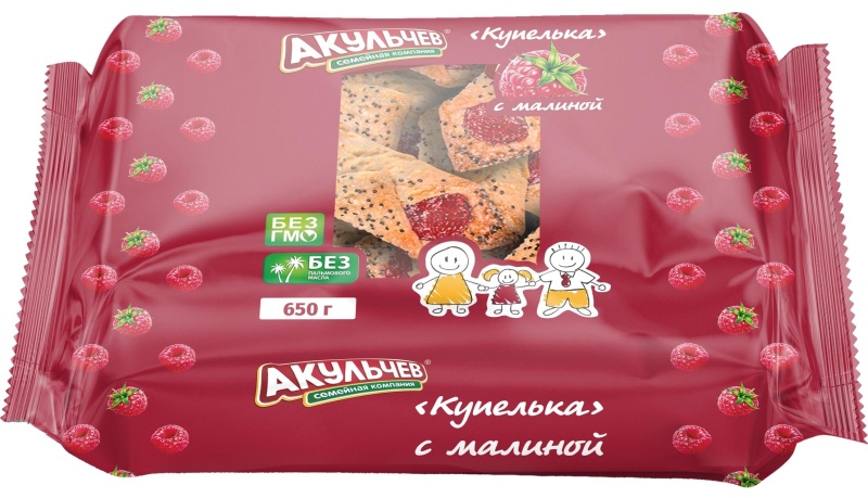 Печенье сдобное Купелька с малиной 650г