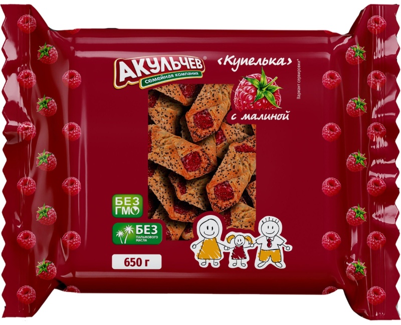 Печенье сдобное Купелька с малиной 650г