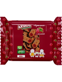Печенье сдобное Купелька с малиной 650г