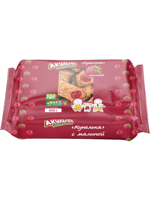 Печенье сдобное Купелька с малиной 650г