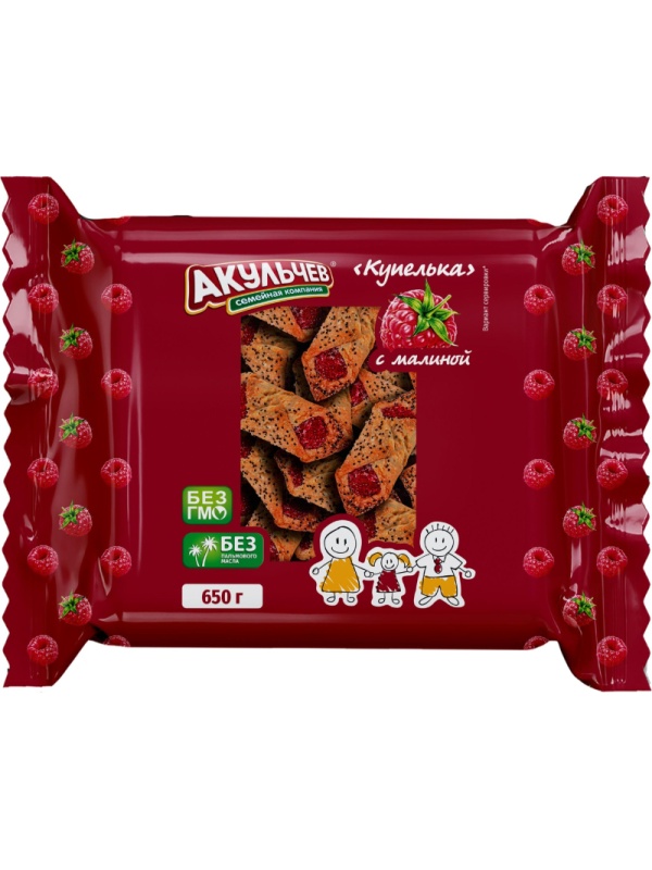 Печенье сдобное Купелька с малиной 650г
