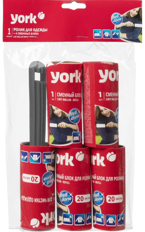 Ролик для чистки одежды 20 листов + наб. 4 сменных блока YORK, 068020