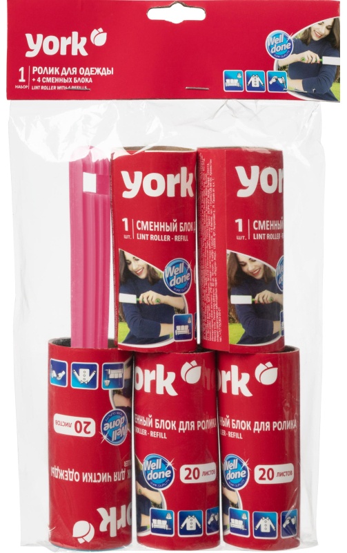 Ролик для чистки одежды 20 листов + наб. 4 сменных блока YORK, 068020