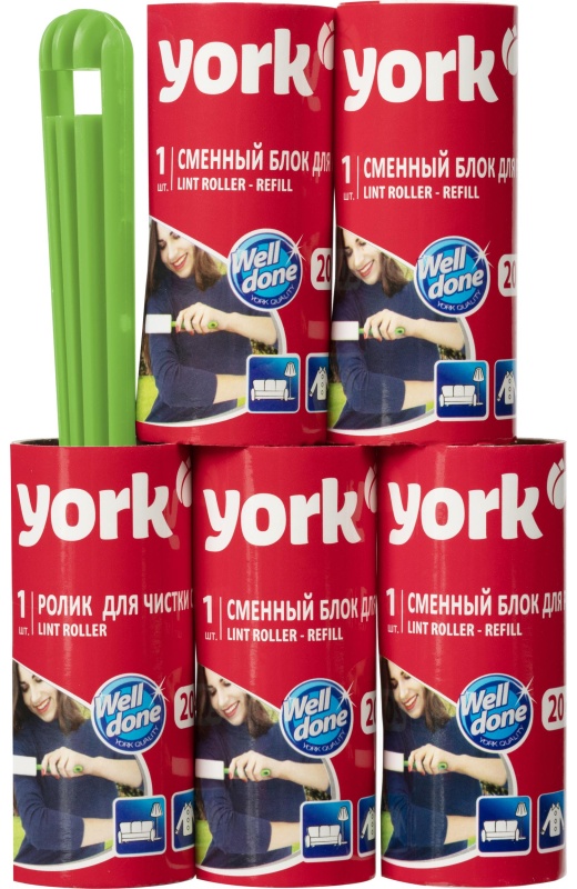 Ролик для чистки одежды 20 листов + наб. 4 сменных блока YORK, 068020