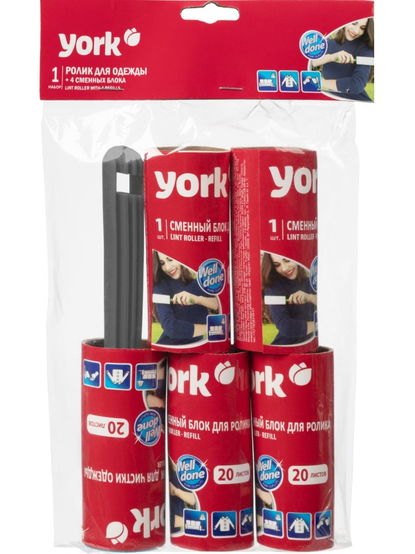 Ролик для чистки одежды 20 листов + наб. 4 сменных блока YORK, 068020