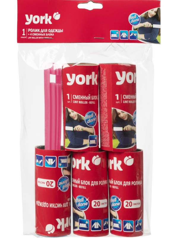 Ролик для чистки одежды 20 листов + наб. 4 сменных блока YORK, 068020