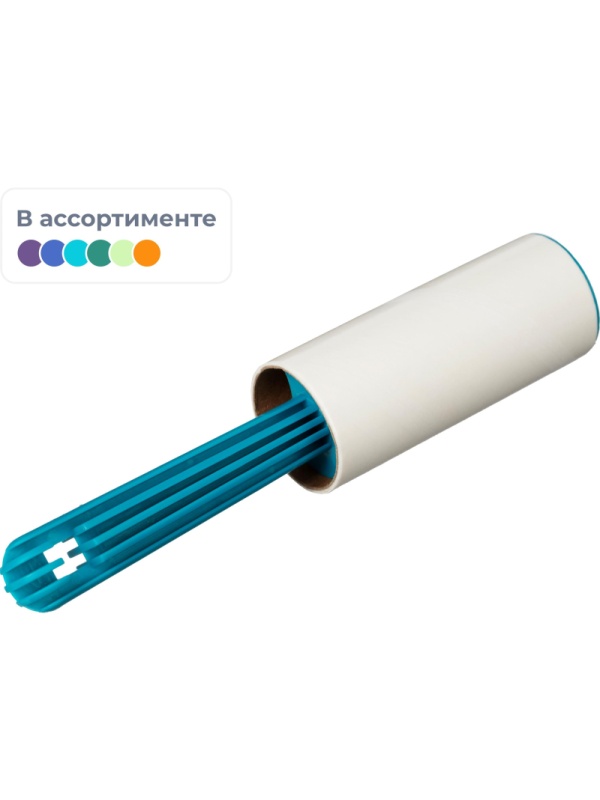 Ролик для чистки одежды 20 листов + наб. 4 сменных блока YORK, 068020