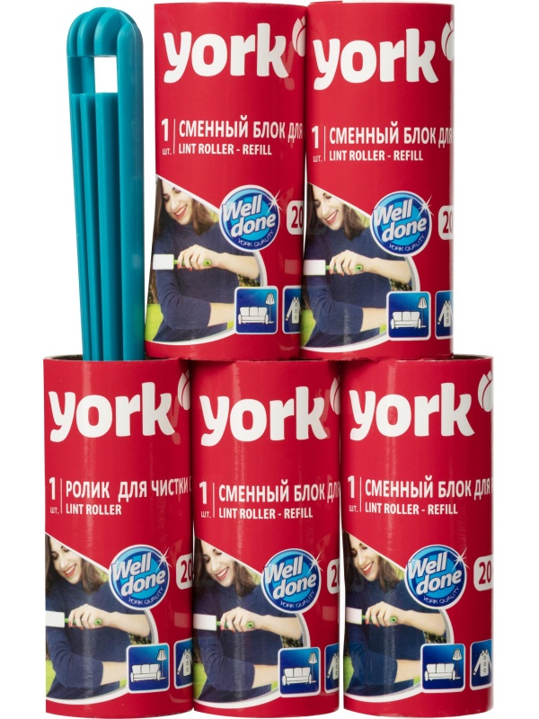 Ролик для чистки одежды 20 листов + наб. 4 сменных блока YORK, 068020
