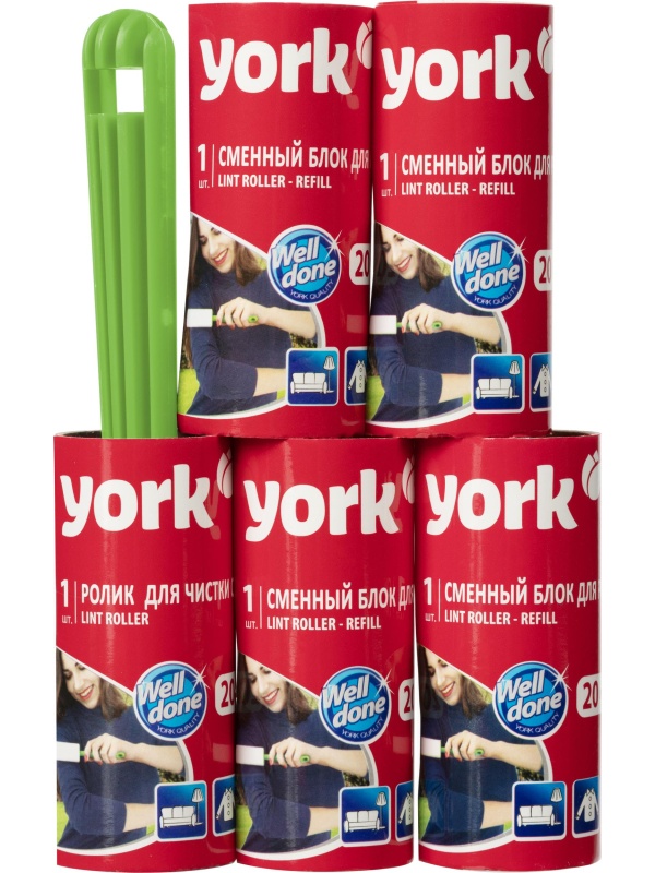 Ролик для чистки одежды 20 листов + наб. 4 сменных блока YORK, 068020