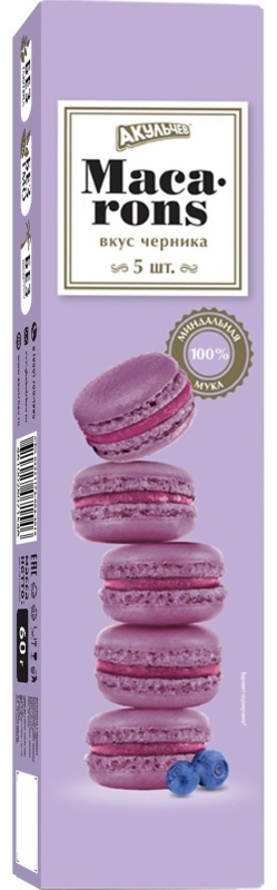 Пирожное миндальное  Макарон Акульчев со вкусом черники 60г