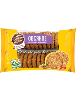 Печенье Хлебный спас Овсяное с арахисом сдобное, 500г