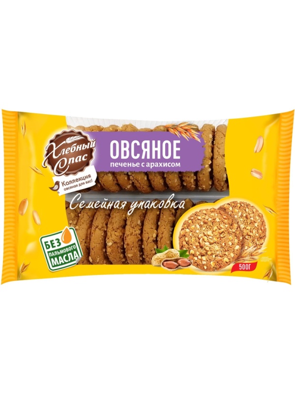 Печенье Хлебный спас Овсяное с арахисом сдобное, 500г