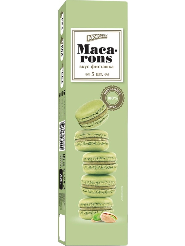 Пирожное миндальное  Макарон Акульчев со вкусом фисташки 60г