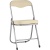 Стул для столовых SG_Стул складной ДЖОН,каркас металлик,экокожа кремовая