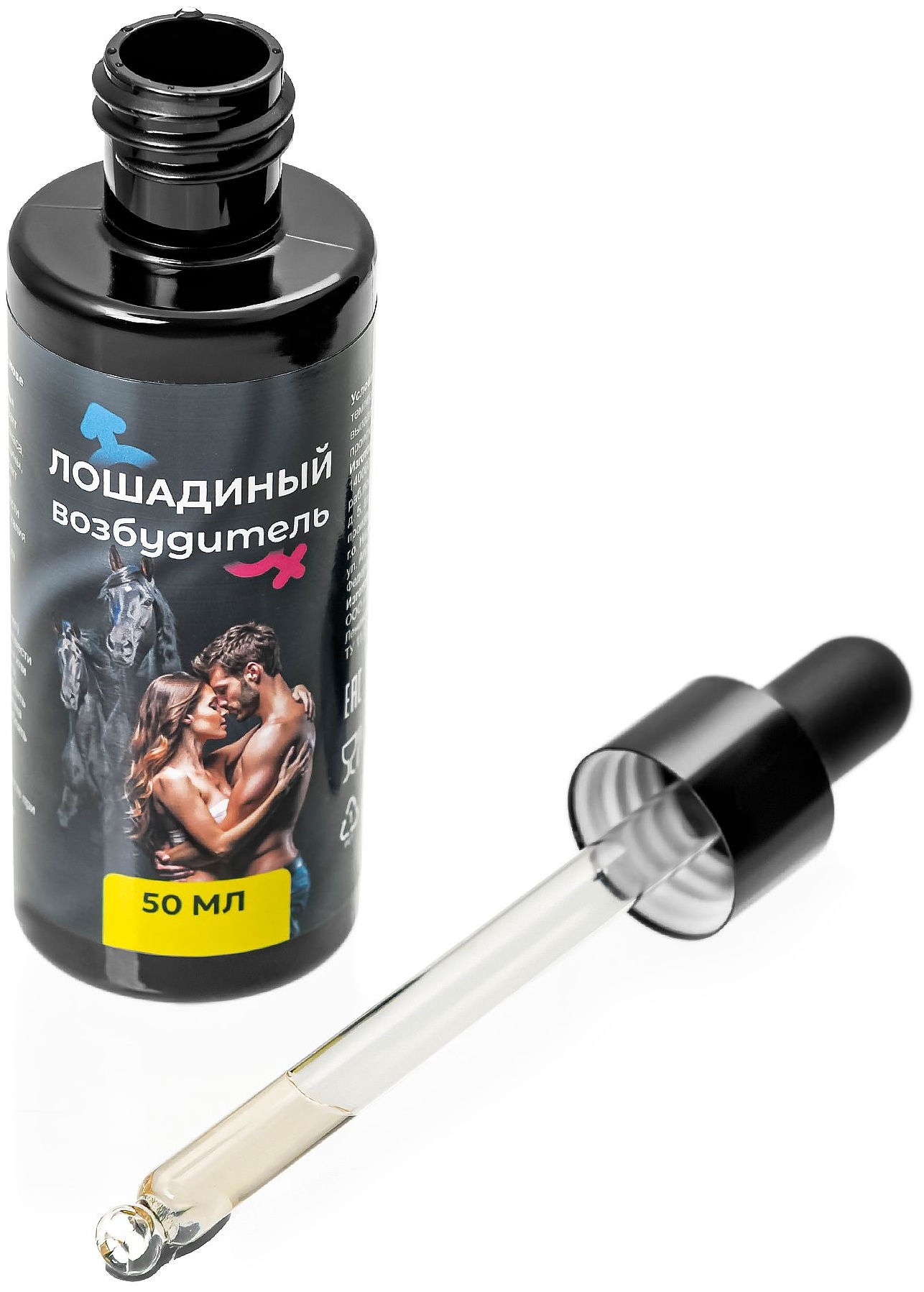 Концентрат для мужчин и женщин «Лошадиный возбудитель» - 50 мл.