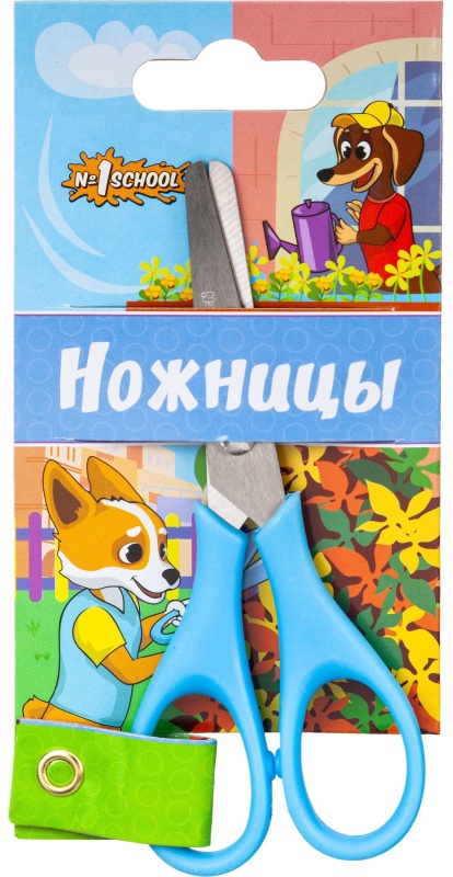 Набор школьный Отличник 36 предметов