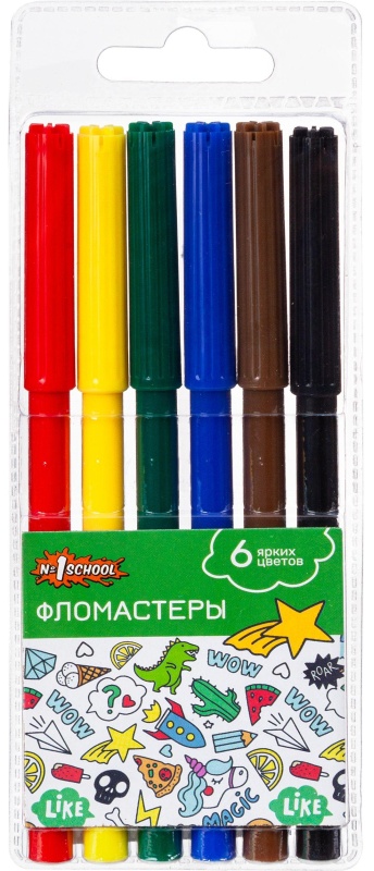 Набор школьный Отличник 36 предметов