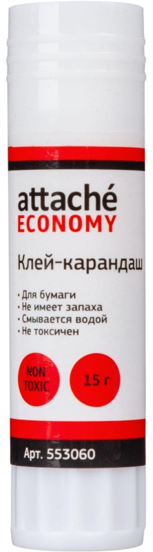 Набор школьный Отличник 36 предметов