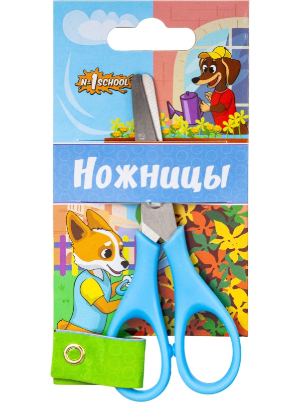 Набор школьный Отличник 36 предметов