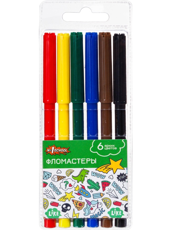 Набор школьный Отличник 36 предметов