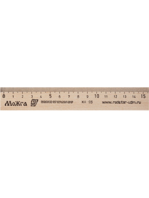 Набор школьный Отличник 36 предметов