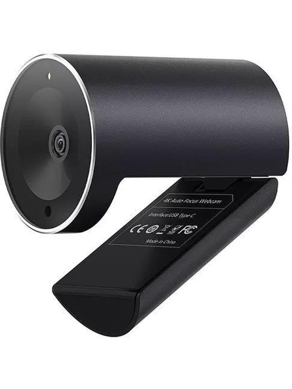 Веб-камера CleverCam B51 (4K, 3x, USB 2.0, ePTZ)