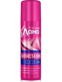 Антистатик Лана 3 в 1  145 мл., 5-06.01.027.01