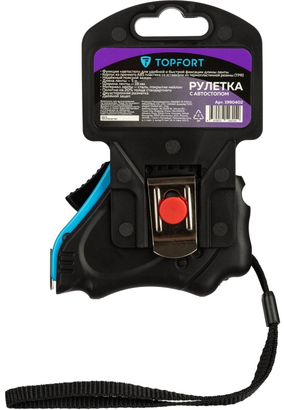 Рулетка 5мх19 мм с автостопом  TOPFORT Prof