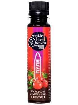 Биостимулирующий концентрат для женщин Erotic hard  Пуля  со вкусом земляники и клюквы - 100 мл.