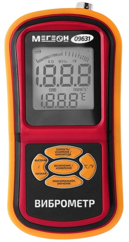 Виброметр измеритель вибрации МЕГЕОН 09631