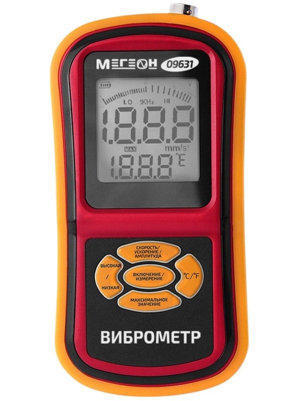 Виброметр измеритель вибрации МЕГЕОН 09631